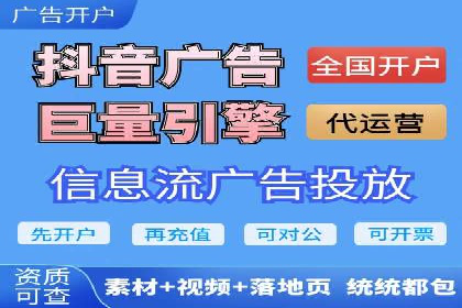 案例解析：托管SEM竞价助力企业实现业绩增长